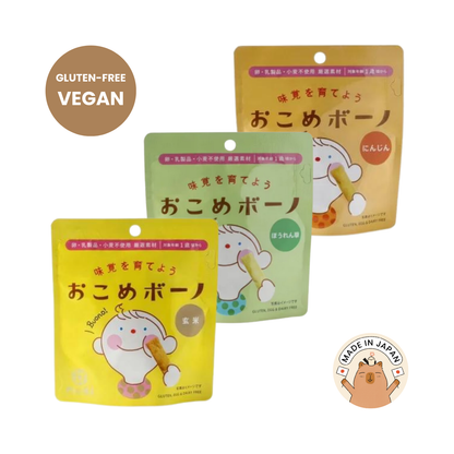 Nogi Rice Snack Gift Set