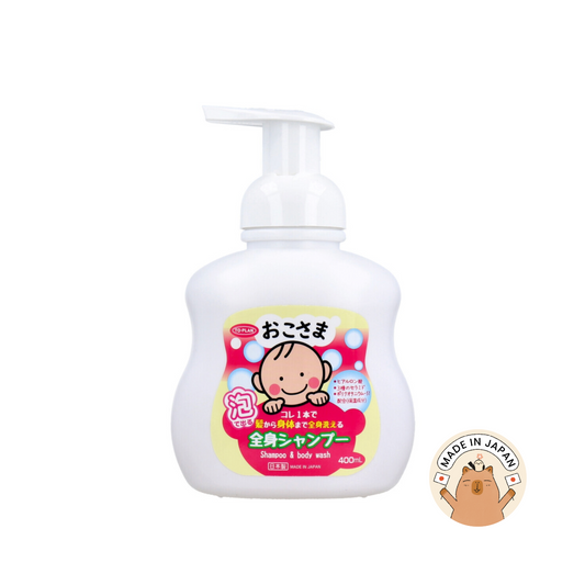 Baby Shampoo & Body Foaming Wash