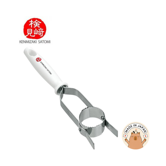 Stainless Steel Corn Cutter