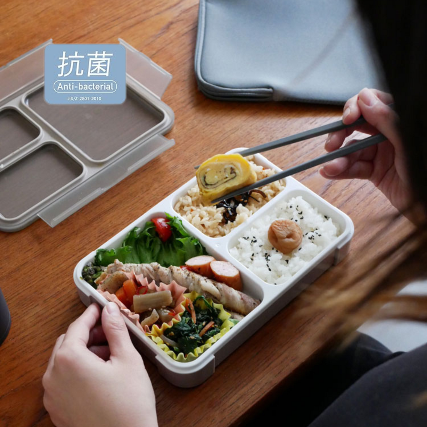 Leakproof Antibacterial Bento Box (600ml)