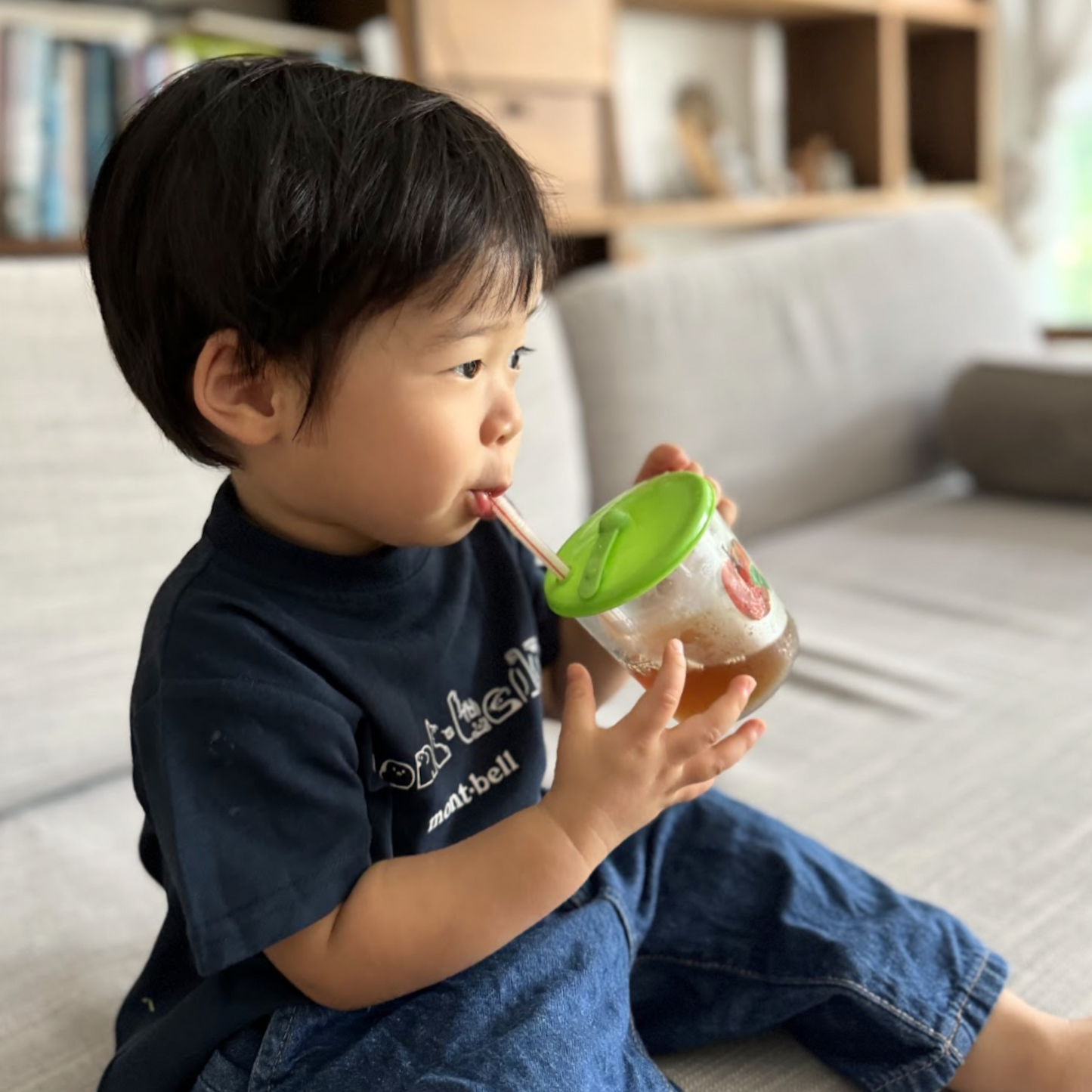 The Very Hungry Caterpillar Straw Cup With Lid