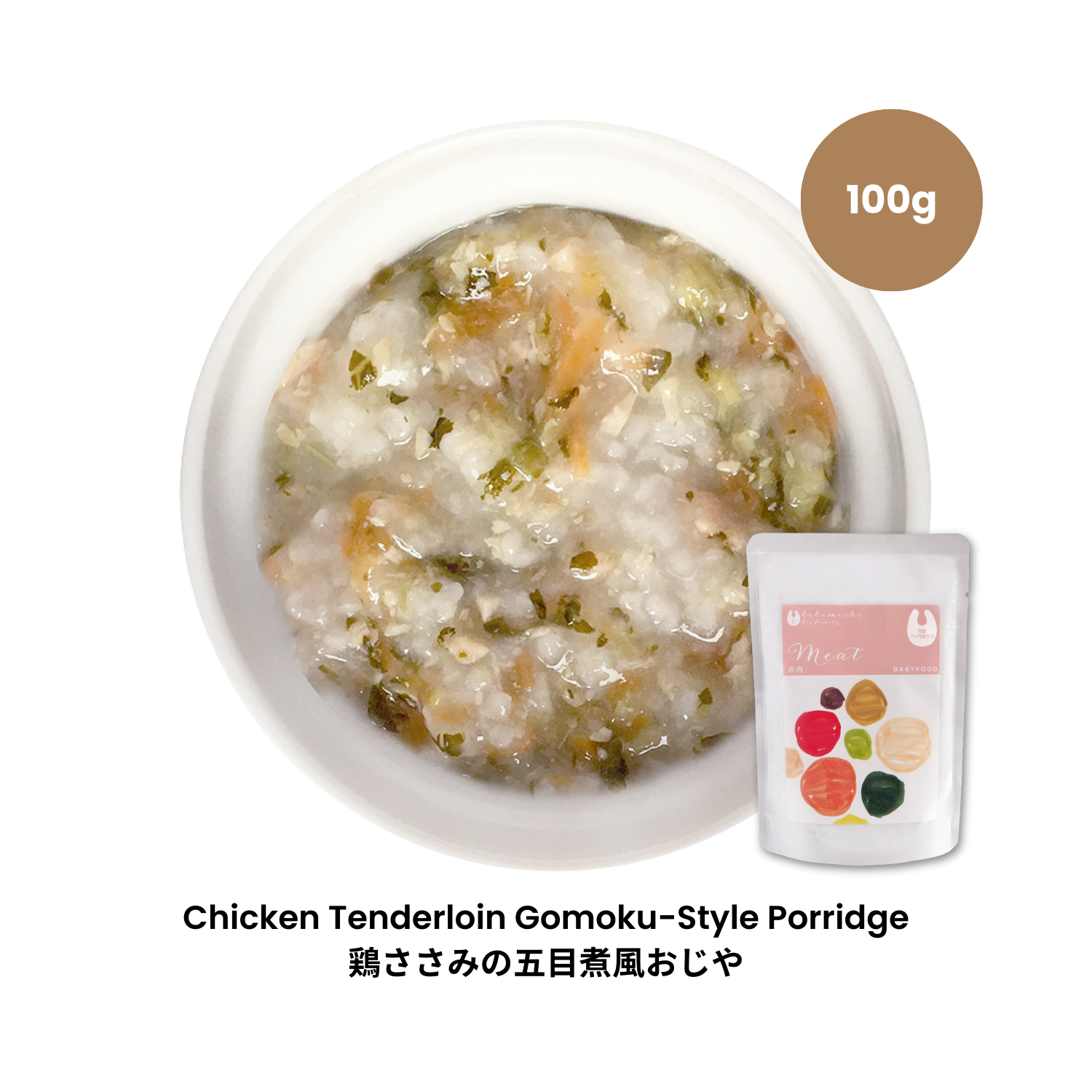 months old: Ready To Eat Food – Kinchan-Japanese Kids Baby Store