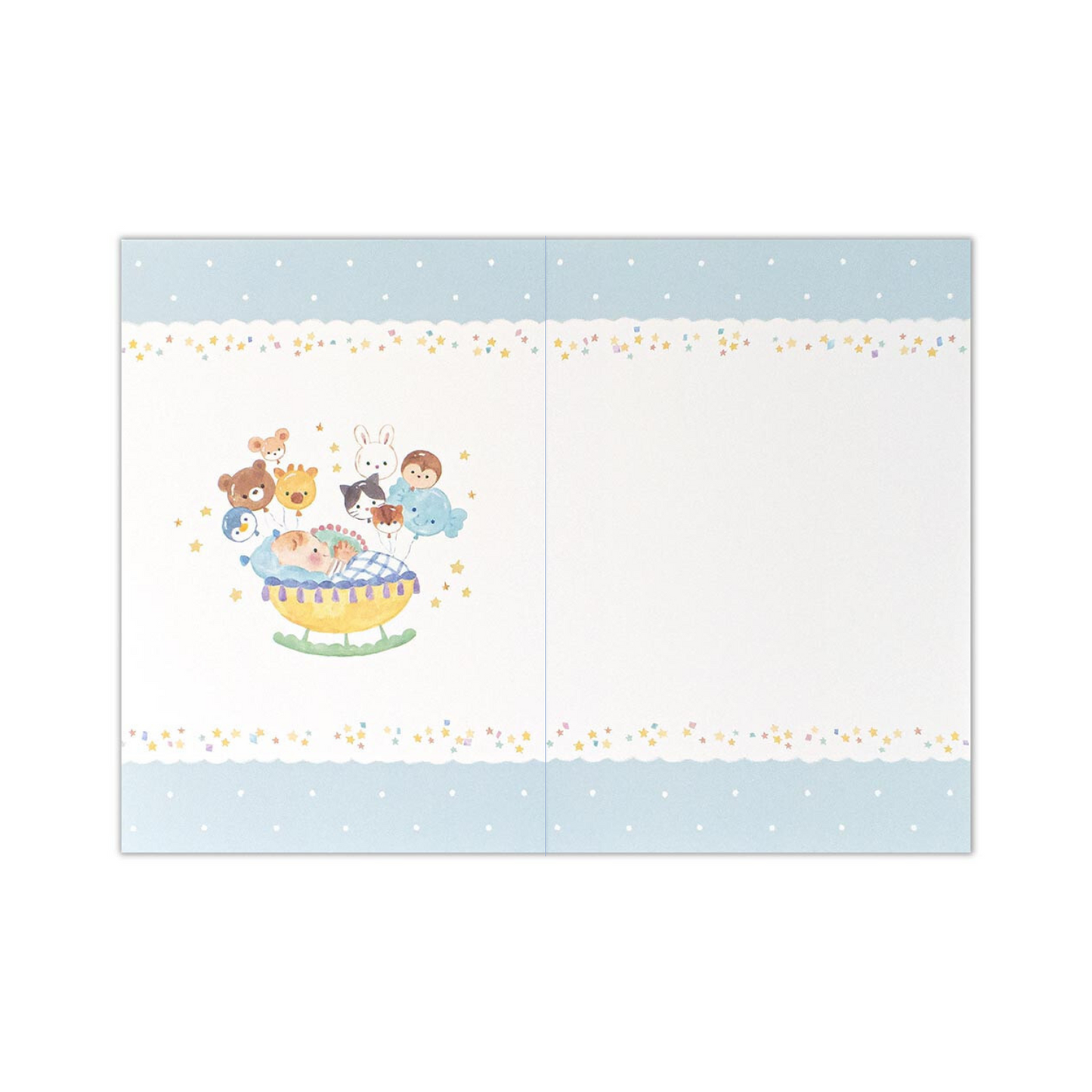 Baby Shower Card (Watercolour)