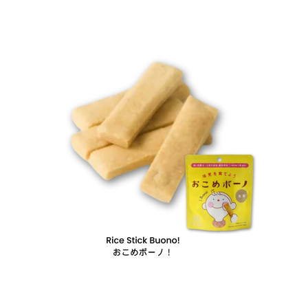 Rice Stick Buono!