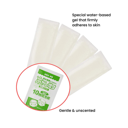 Unscented Fever Patch