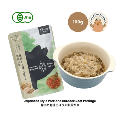 12 months old: Ready to Eat Food (Premium)