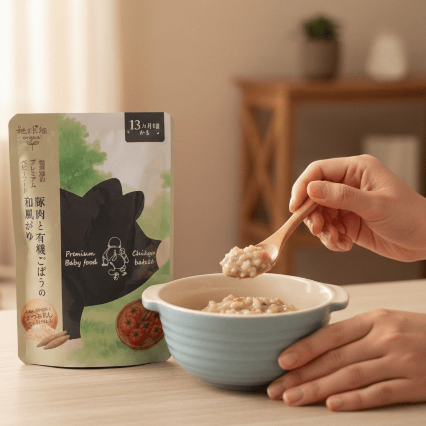 12 months old: Ready to Eat Food (Premium)