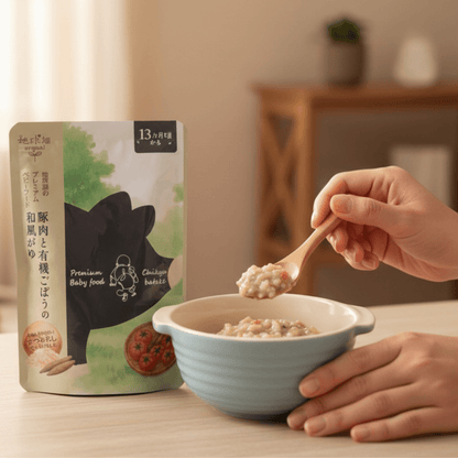 12 months old: Ready to Eat Food (Premium)