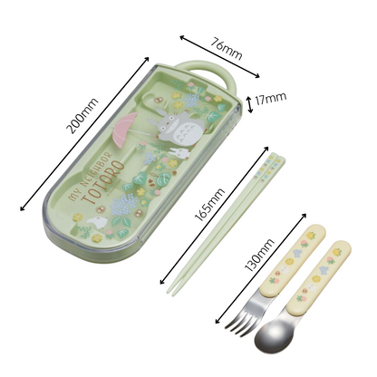 Antibacterial Cutlery Set