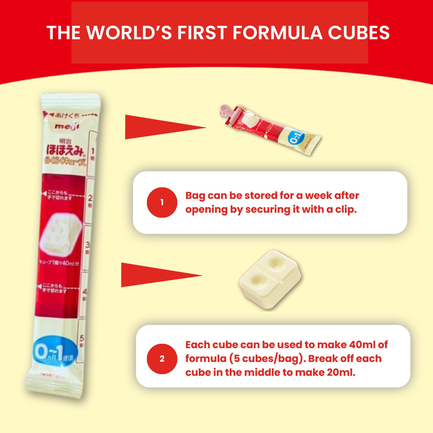 0-1 year old: Meiji Hohoemi Easy Formula Cubes