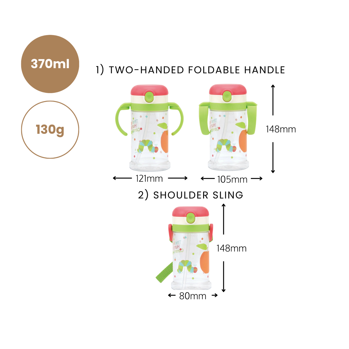 Two-way The Very Hungry Caterpillar Straw Bottle
