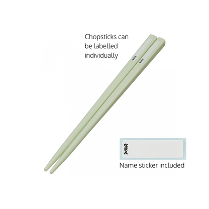 Antibacterial Cutlery Set