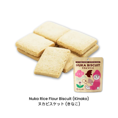 Nuka Rice Flour Biscuit