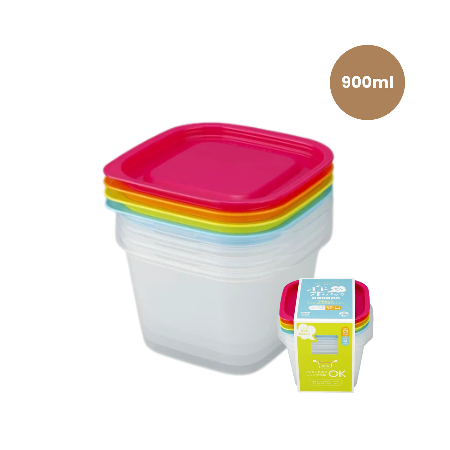 Microwave & Freezer Safe Containers (4 pcs)